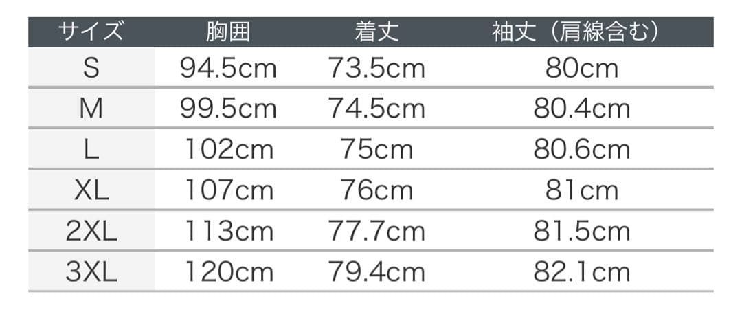 横浜Ｆ・マリノス TIRO C トレーニングトップ　XL