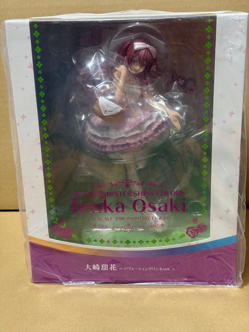 大崎甜花 デヴォーティングリンネVer. 「アイドルマスター シャイニーカラー…