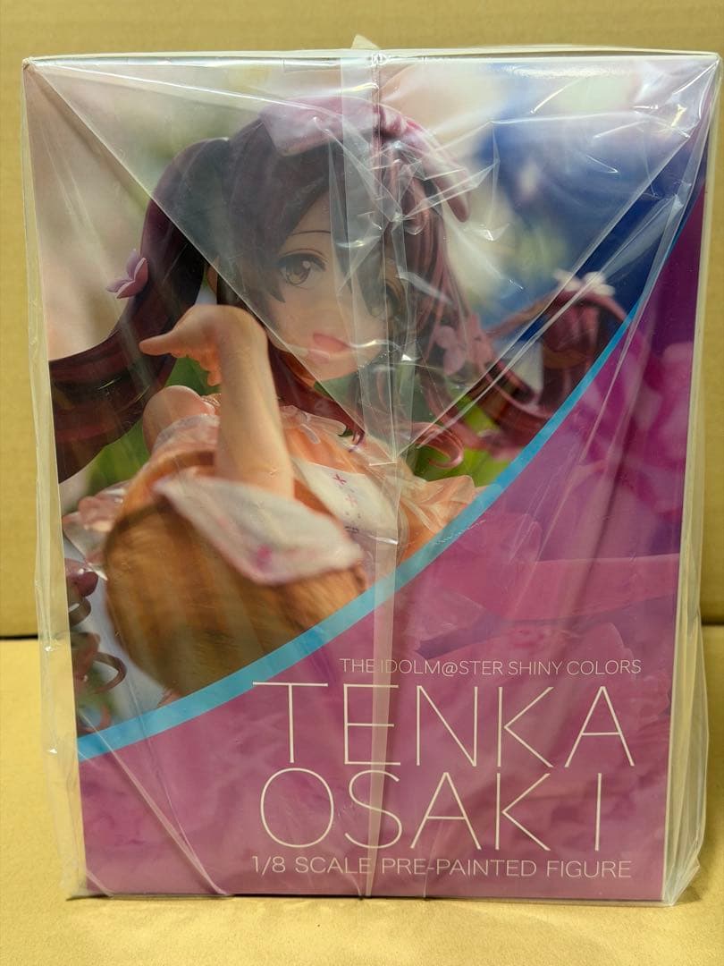大崎甜花 デヴォーティングリンネVer. 「アイドルマスター シャイニーカラー…
