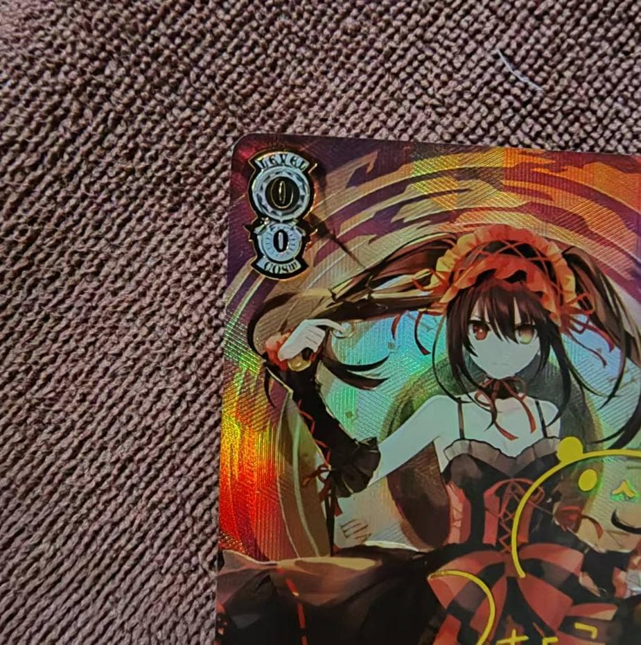 ヴァイス 富士見ファンタジア文庫vol.2 繰り返す覚悟　狂三SEC