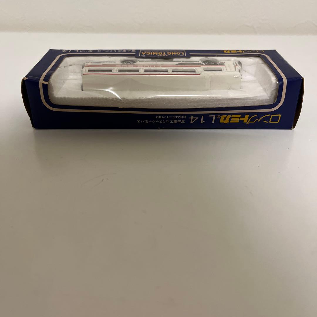 ロングトミカ　富士重工セミデッカー型バス　b45