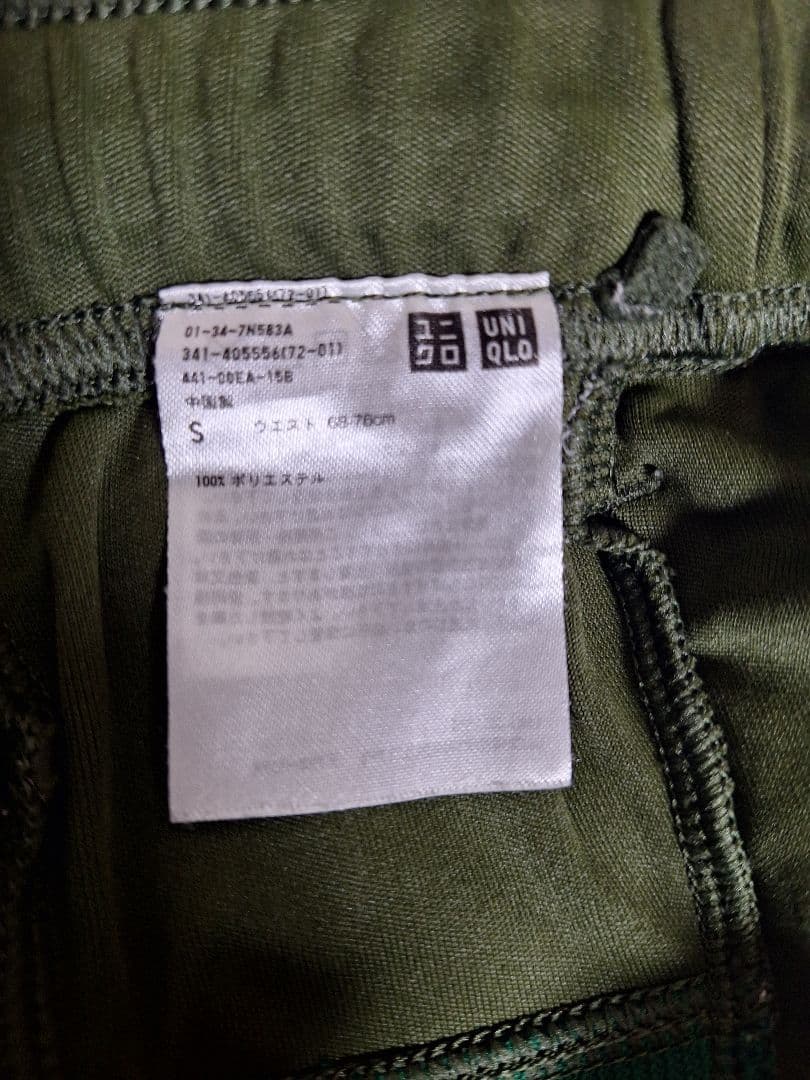 UNIQLO テニスウェア 錦織圭モデル 上下セット 美品