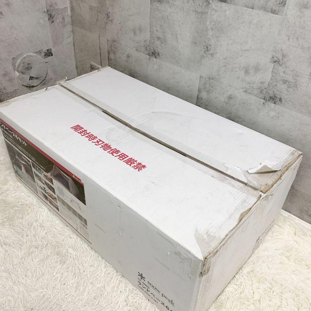 廃盤 未使用品 スノーピーク タープ ランドベース6 セット TP-606S