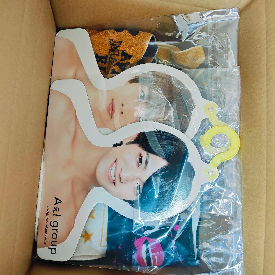 星*★様 ④Man、Aぇ!group 等 グッズまとめセット　中古品、未