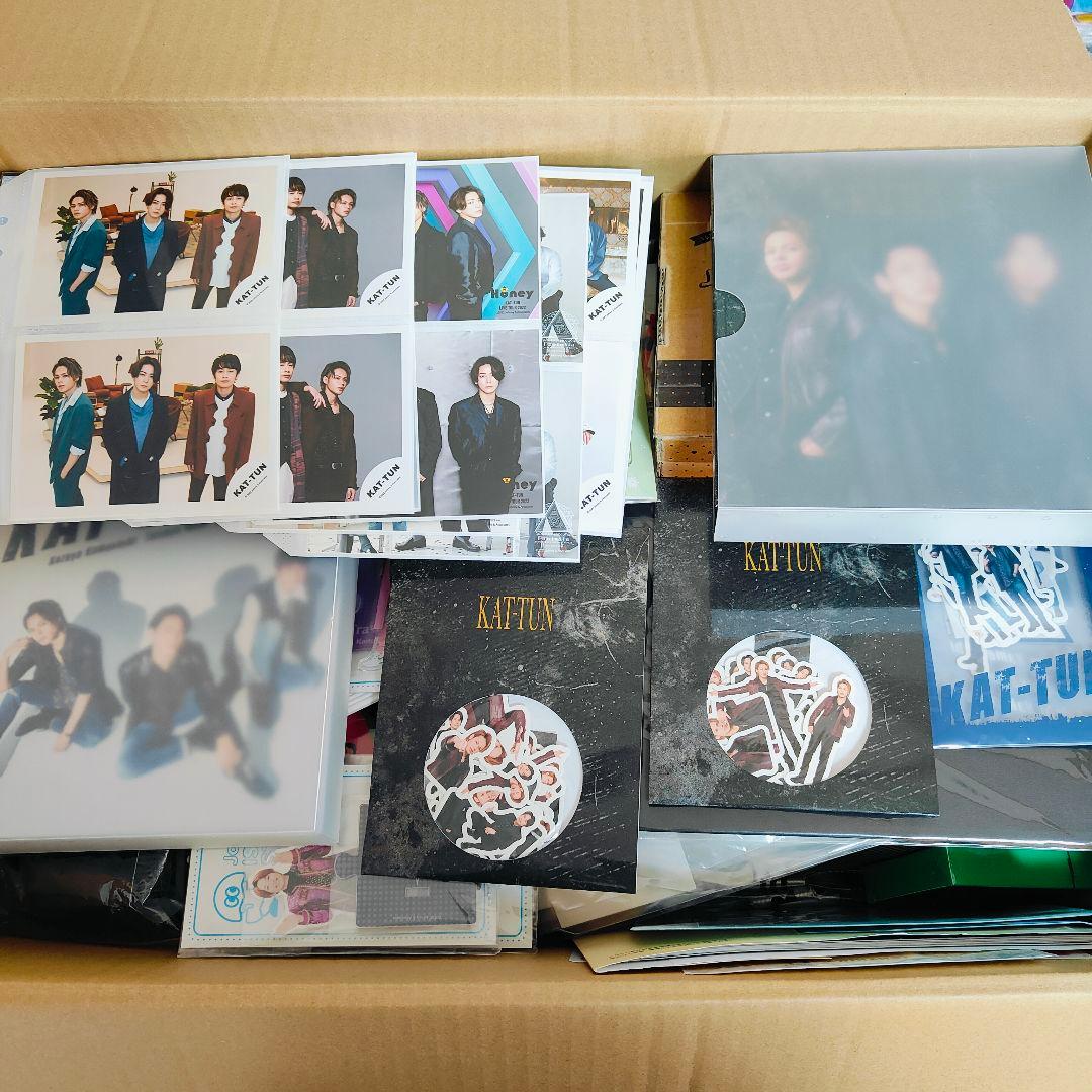星*★様 ④Man、Aぇ!group 等 グッズまとめセット　中古品、未