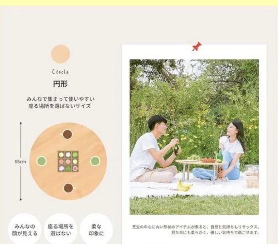 ATEPA キャンプ テーブル 丸 コンパクト 折りたたみ サークルテーブル