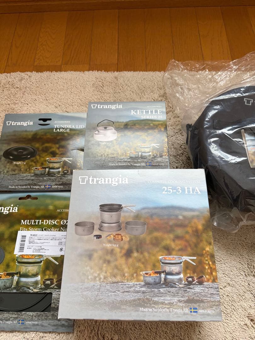 trangia トランギア ストームクッカー L ハードアノダイズド フルセット