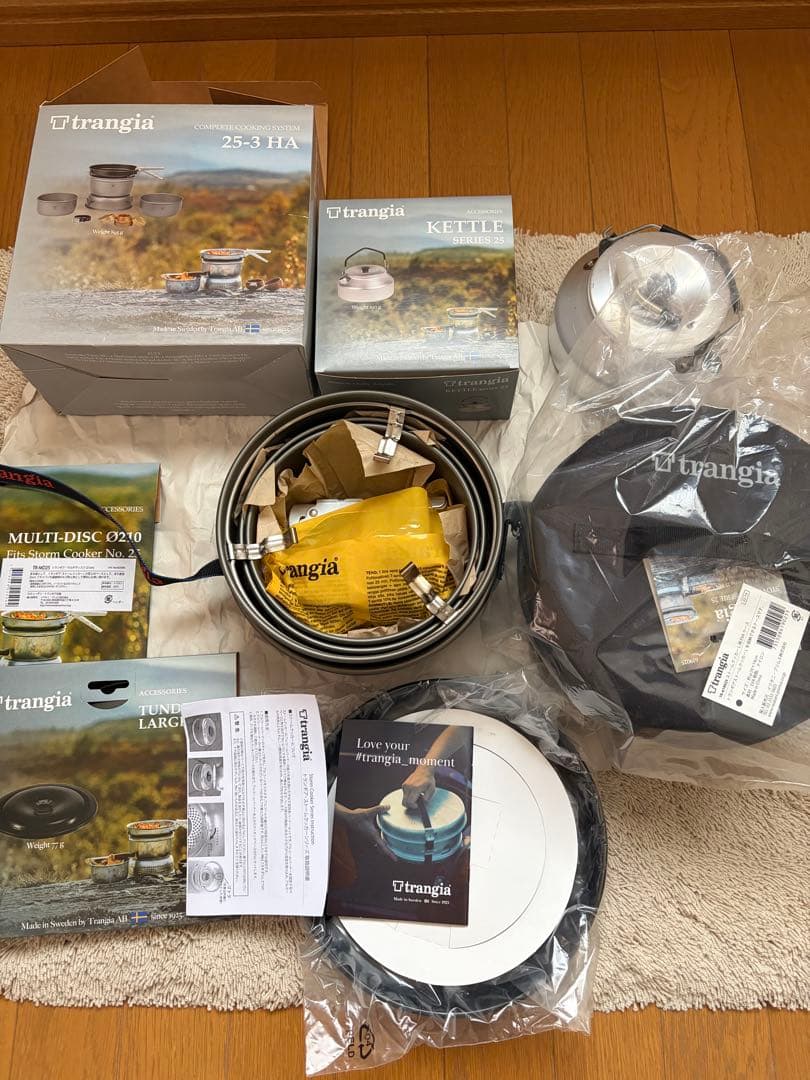 trangia トランギア ストームクッカー L ハードアノダイズド フルセット