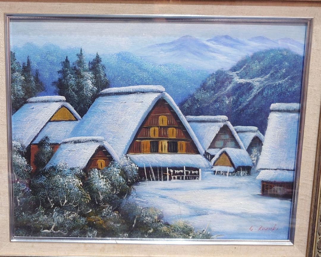S.Ruzuki 作家物 サイン 絵画 風景画 雪国 家屋 油彩 肉筆 油絵