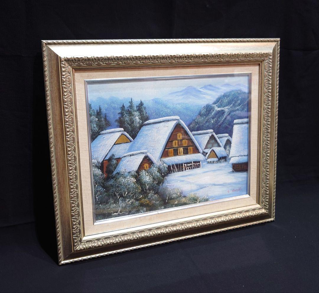 S.Ruzuki 作家物 サイン 絵画 風景画 雪国 家屋 油彩 肉筆 油絵