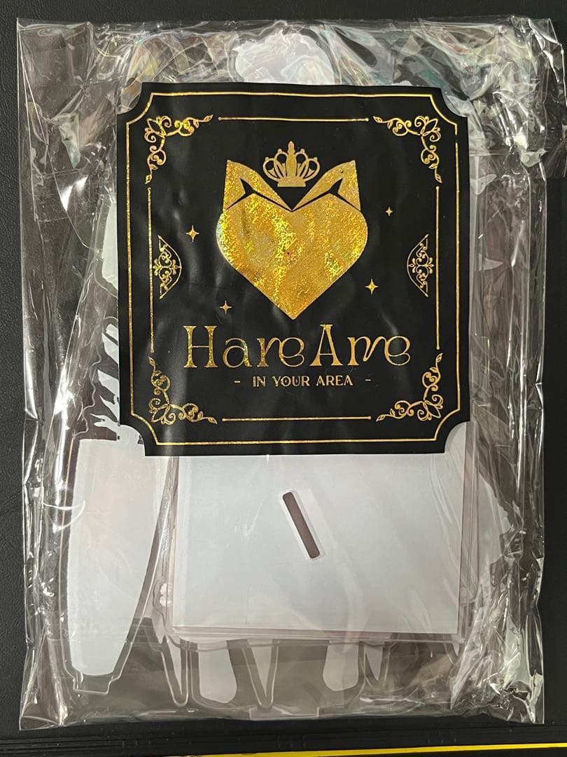 HaneAme 雨波　有料会員特典アクリルスタンド②