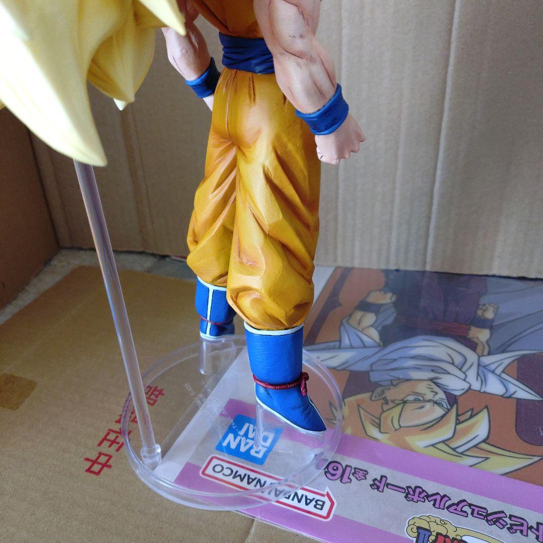 一番くじドラゴンボール 超サイヤ人3孫悟空 MASTERLISE A賞リペイント