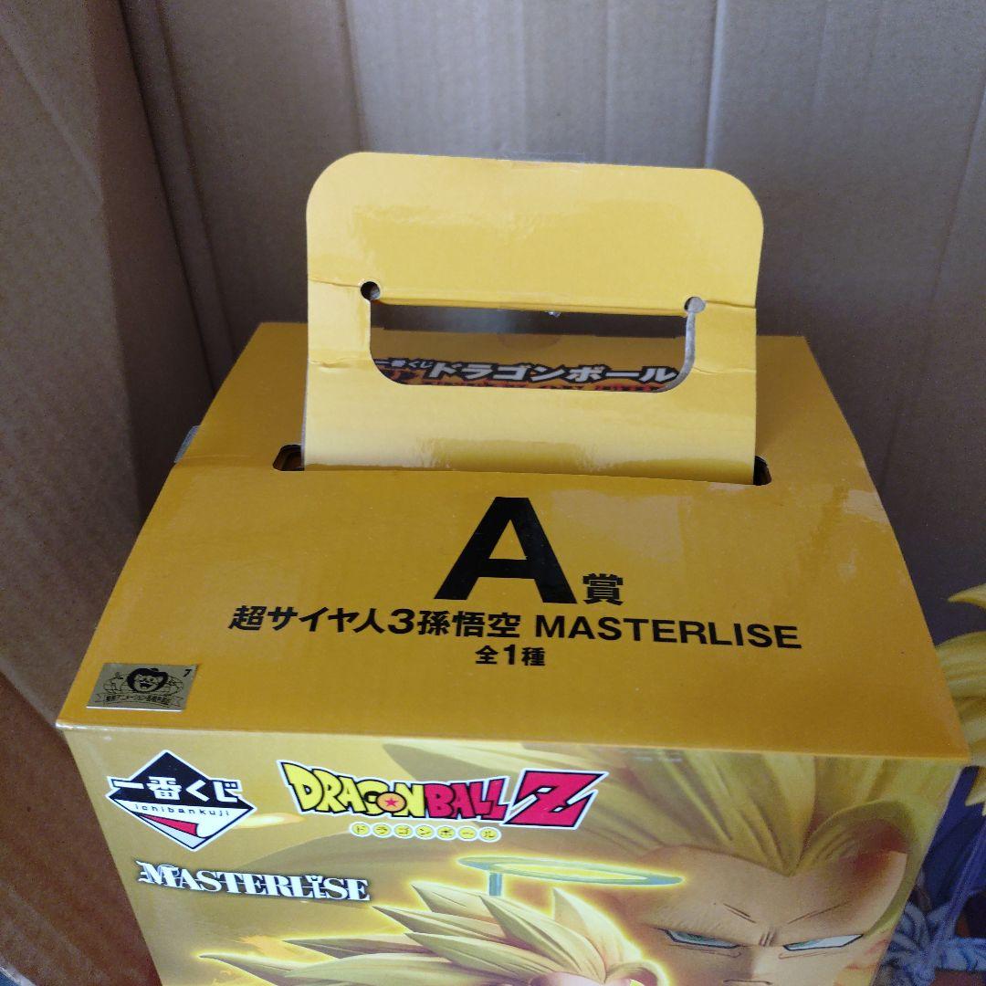 一番くじドラゴンボール 超サイヤ人3孫悟空 MASTERLISE A賞リペイント