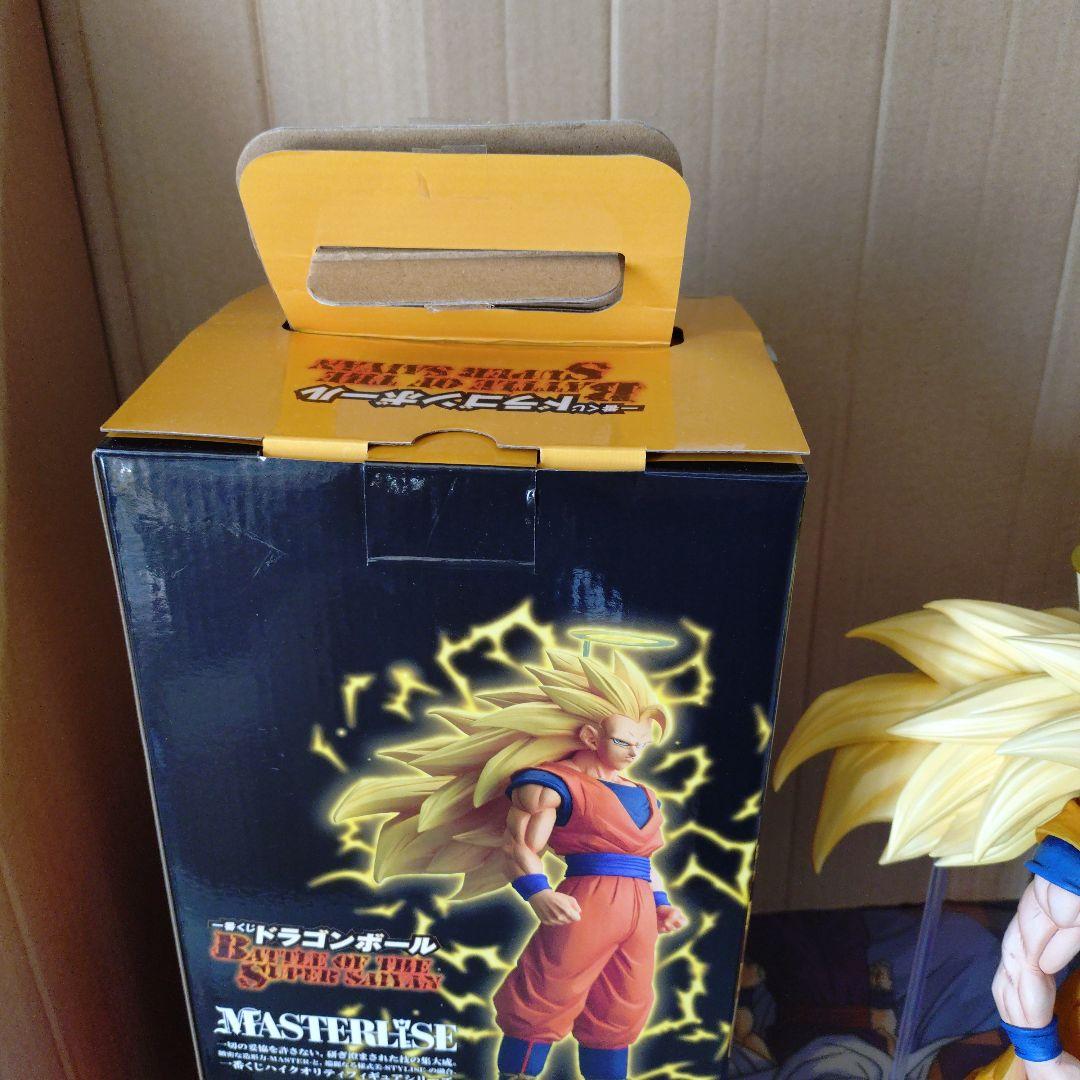 一番くじドラゴンボール 超サイヤ人3孫悟空 MASTERLISE A賞リペイント