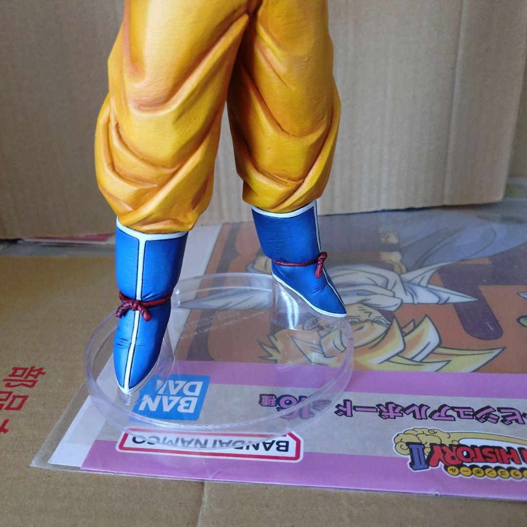 一番くじドラゴンボール 超サイヤ人3孫悟空 MASTERLISE A賞リペイント