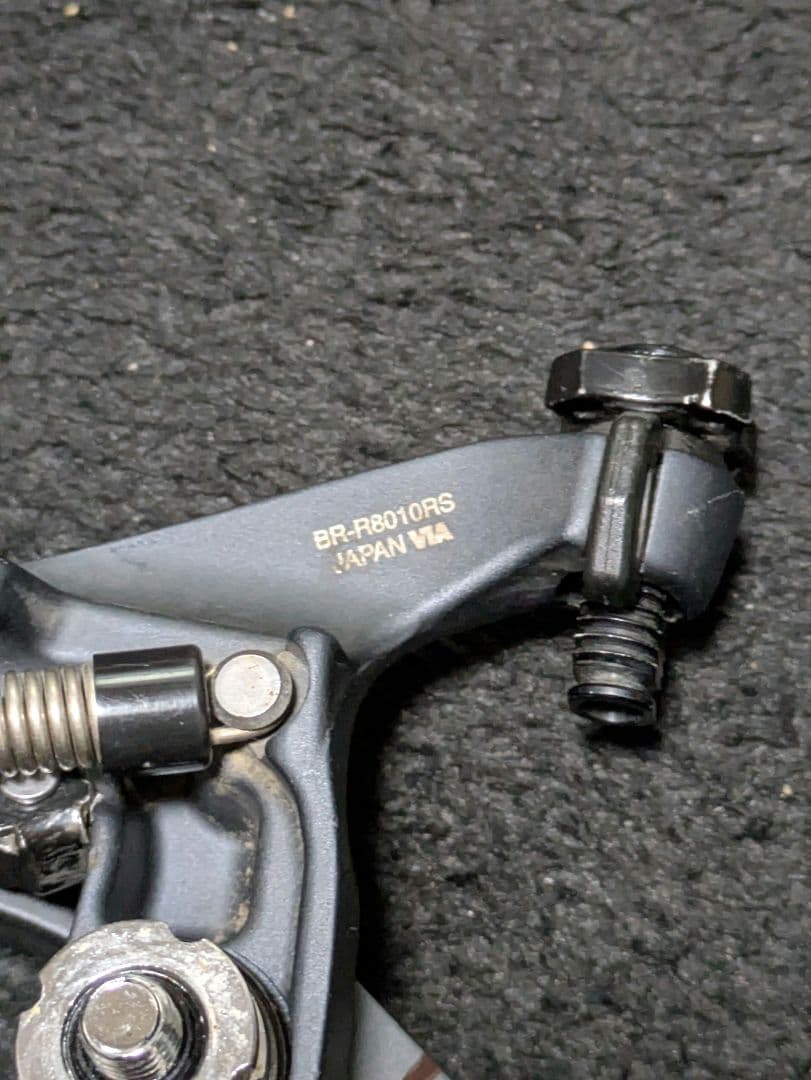 中古 BR-R8010 前後セット＋SwissStop FlashPro