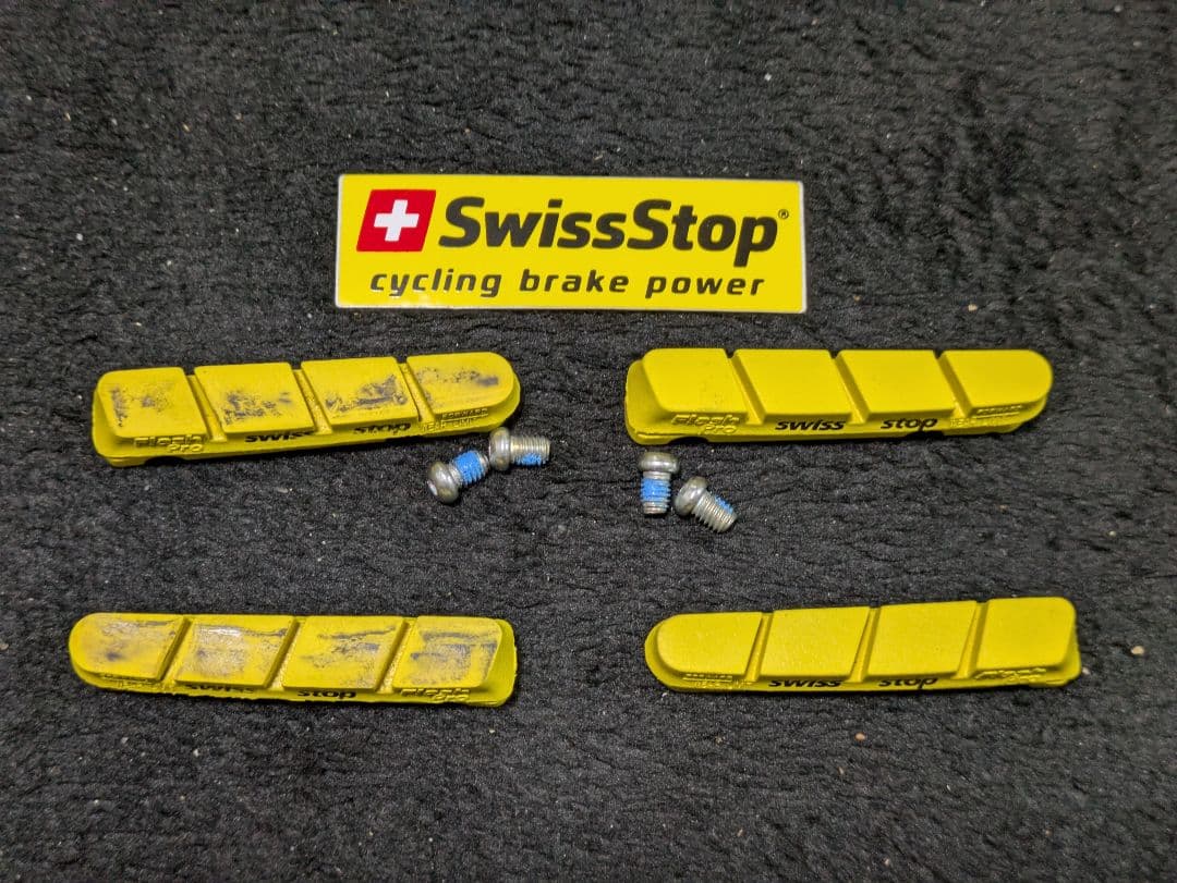 中古 BR-R8010 前後セット＋SwissStop FlashPro