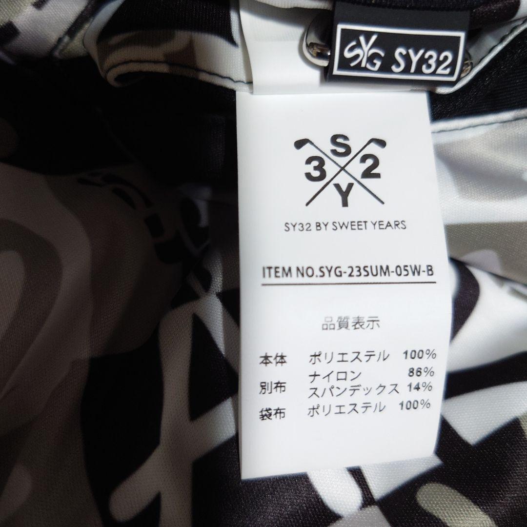 sy32：レディース：Lサイズ：グラフィカル モックネックワンピース：白/黒他