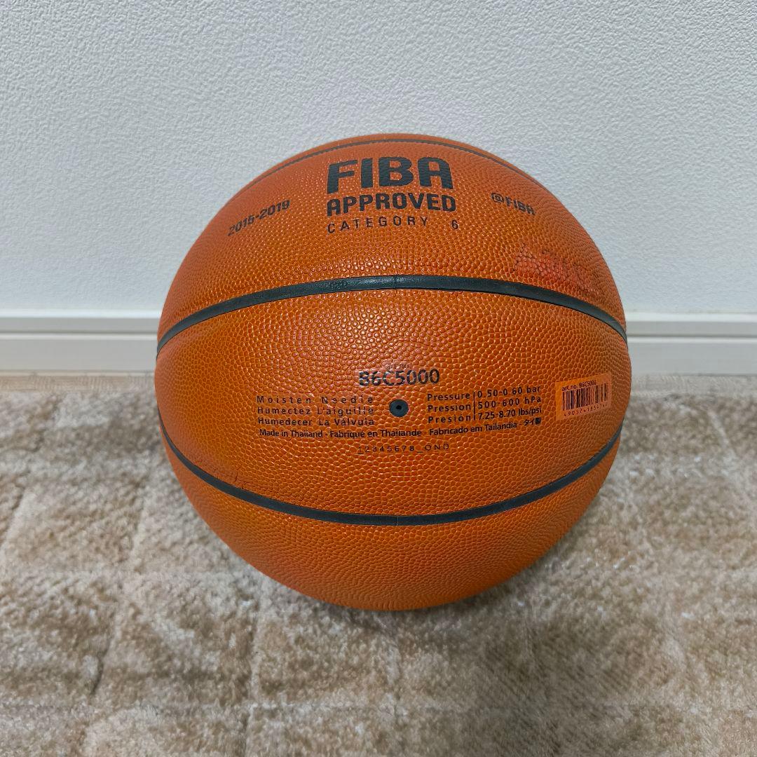 美品 molten JB5000 バスケットボール サイズ6