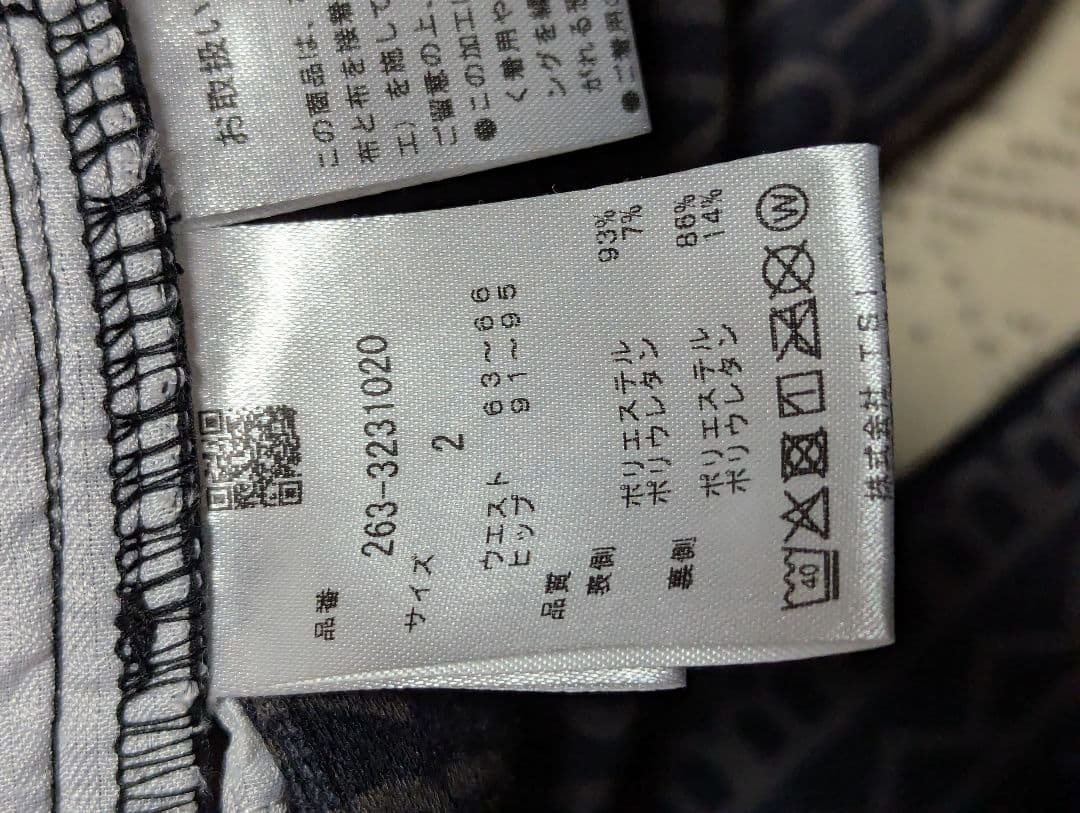 ジャックバニー　防風　ツイル　ゴルフ　パンツ