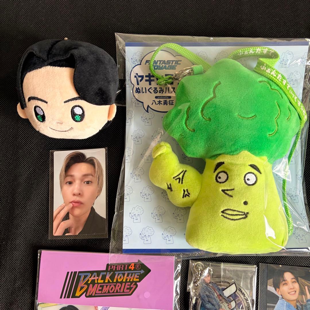 fantastics 八木勇征　グッズ　まとめ売り