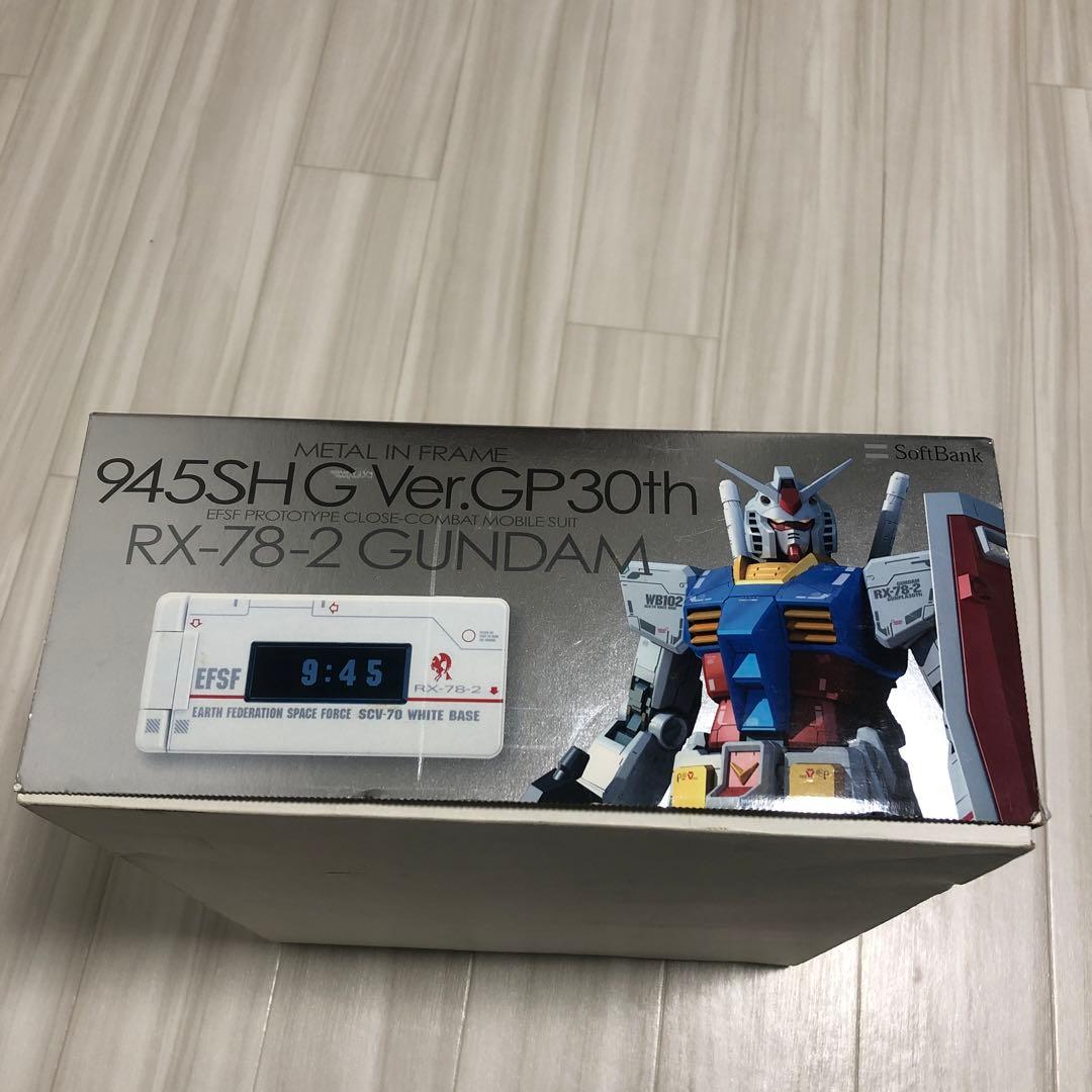 その他 945SHG ver.GP30th RX-78-2 GUNDAM