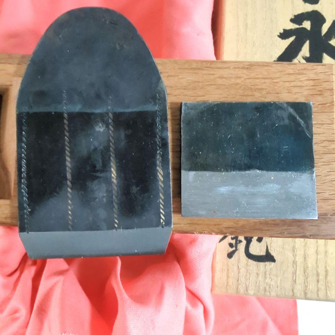 【新品未使用】永弘特製寸八鉋赤台