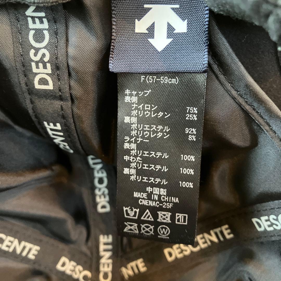 DESCENTE HEAT NAVIライナー着脱式キャップ（イヤーウォーマー付）