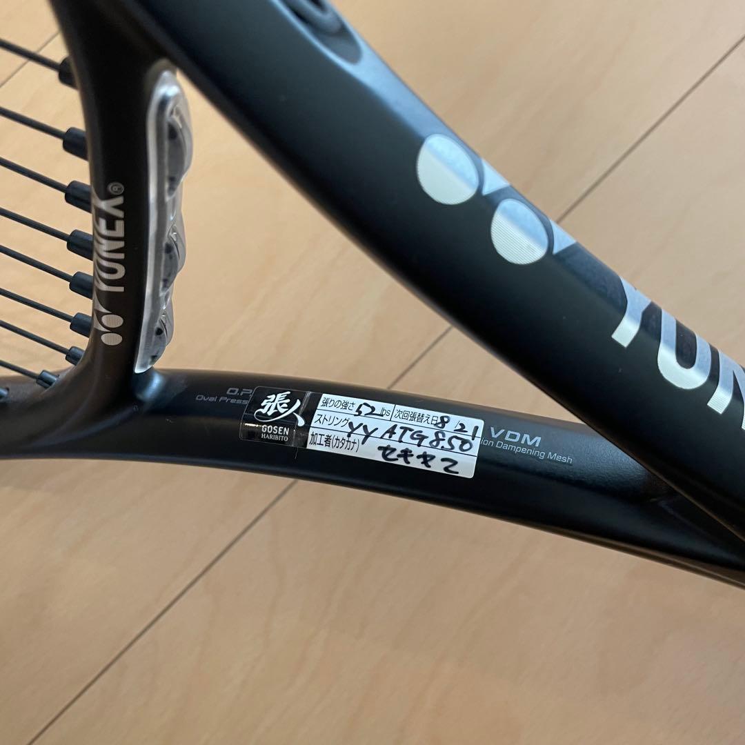 YONEX EZONE 100 テニスラケット