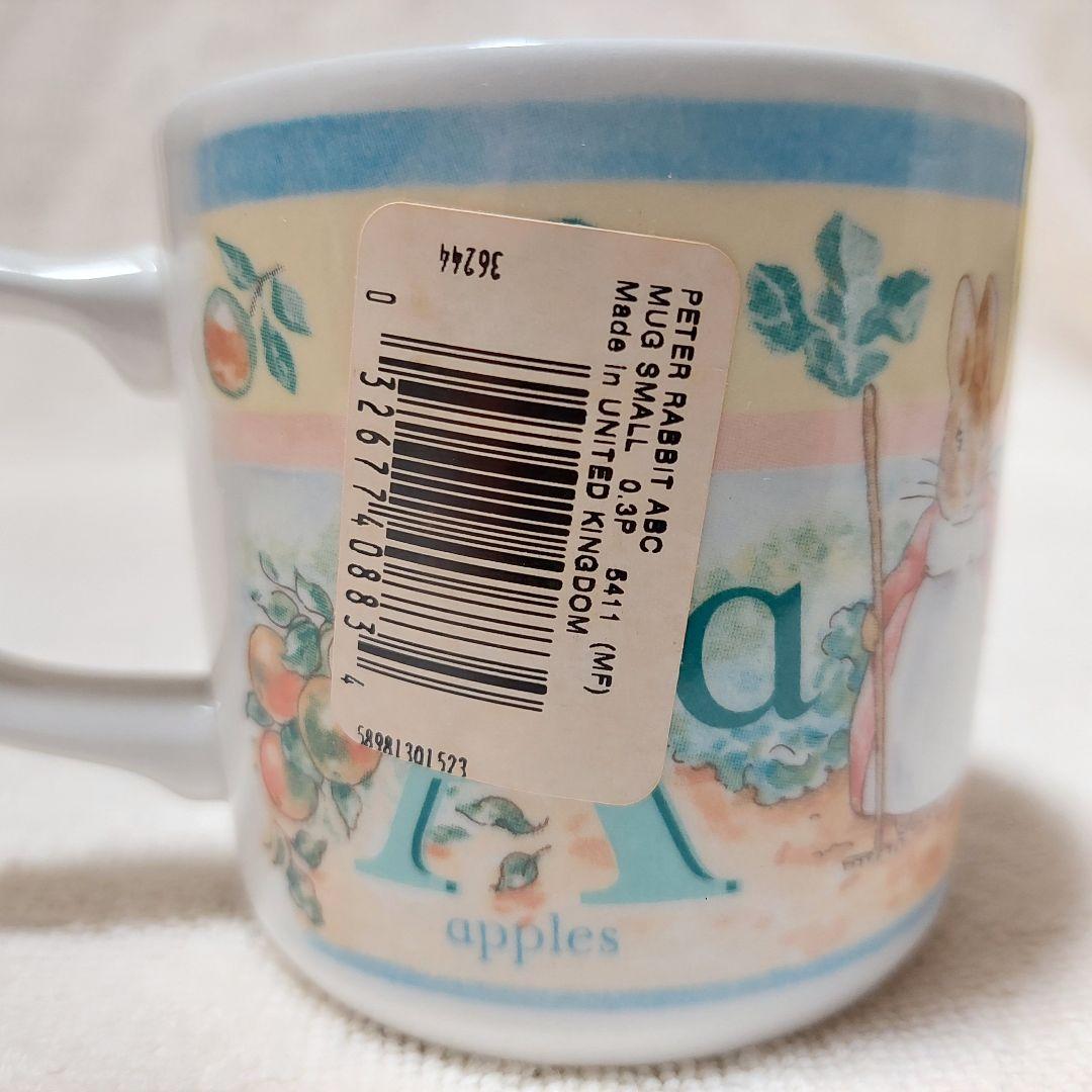 未使用 ×PETER RABBIT 食器セット ABCシリーズ