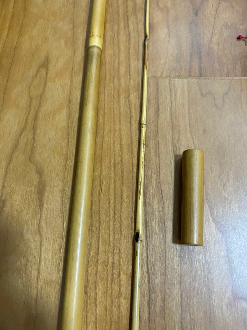 未使用　約750㎝　竹富　和竿　竹竿　7本継ぎ　　替え穂付　渓流　昭和　江戸