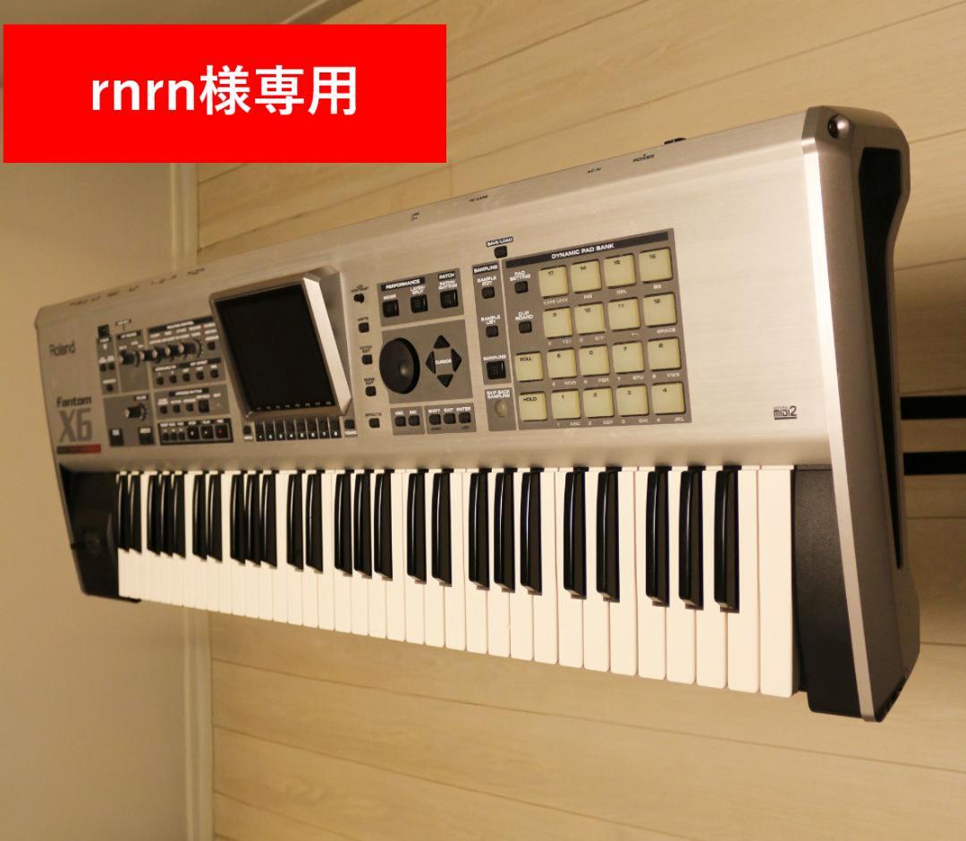 Roland ローランド　FANTOM-X6 シンセサイザー