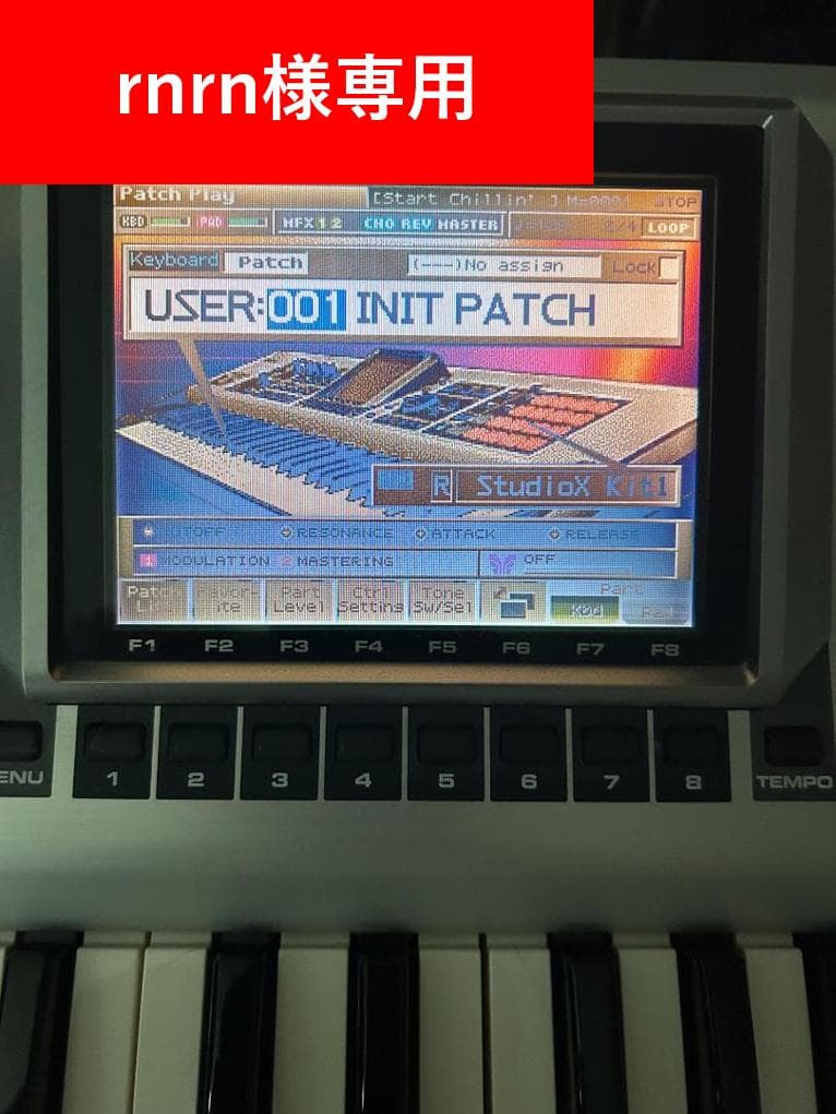 Roland ローランド　FANTOM-X6 シンセサイザー