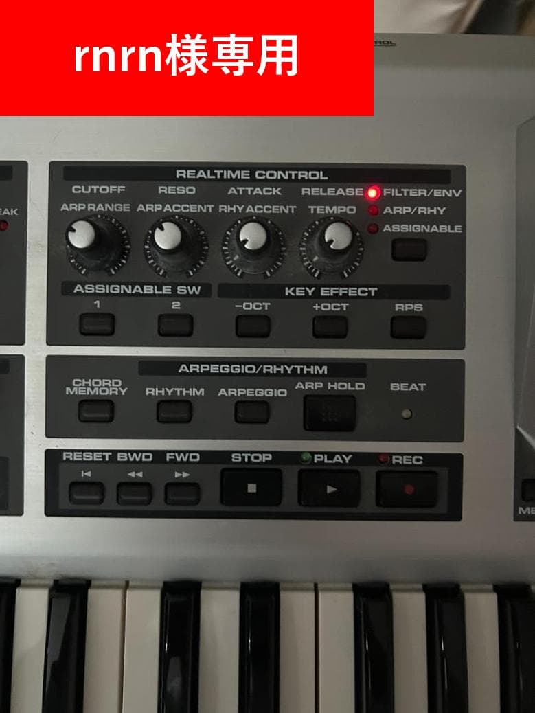 Roland ローランド　FANTOM-X6 シンセサイザー