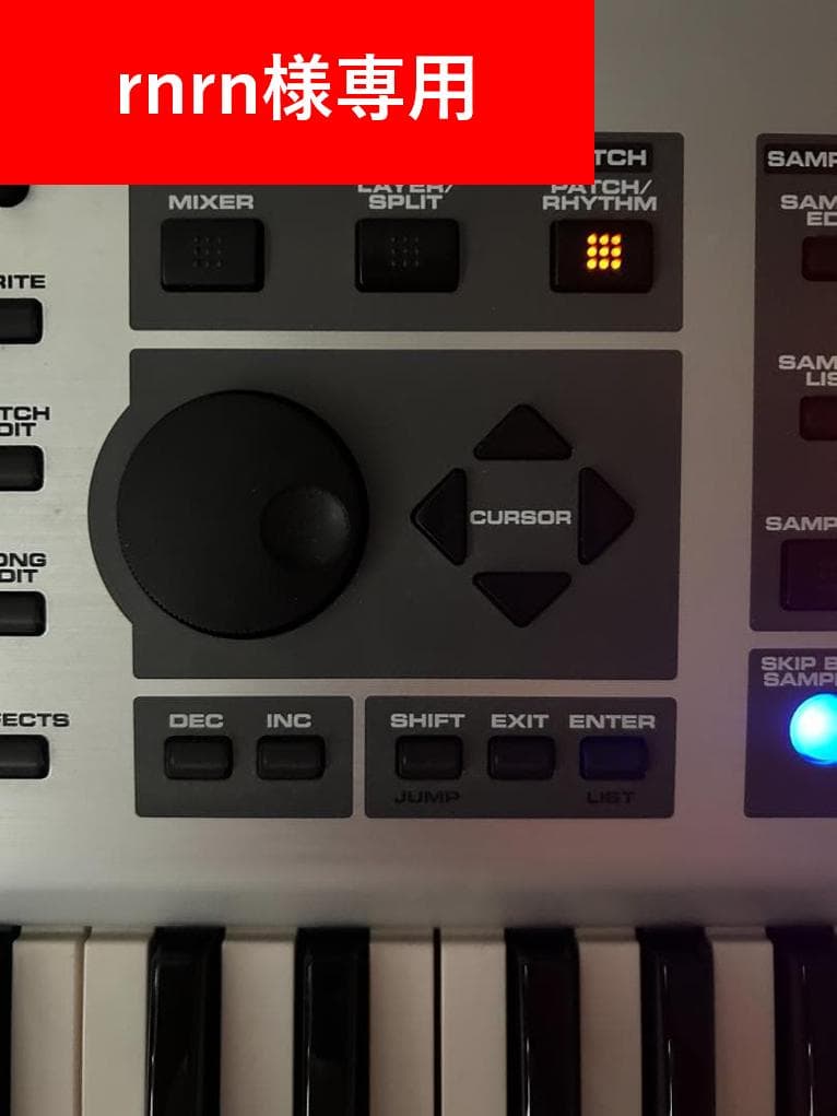 Roland ローランド　FANTOM-X6 シンセサイザー