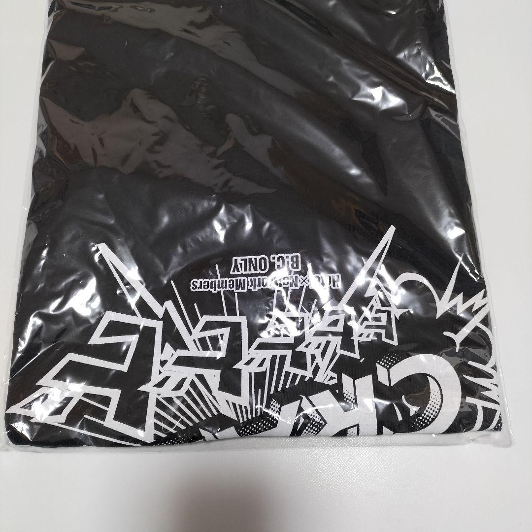 布袋寅泰 コミックTシャツ　BEAT CRAZY　Lサイズ　未開封品