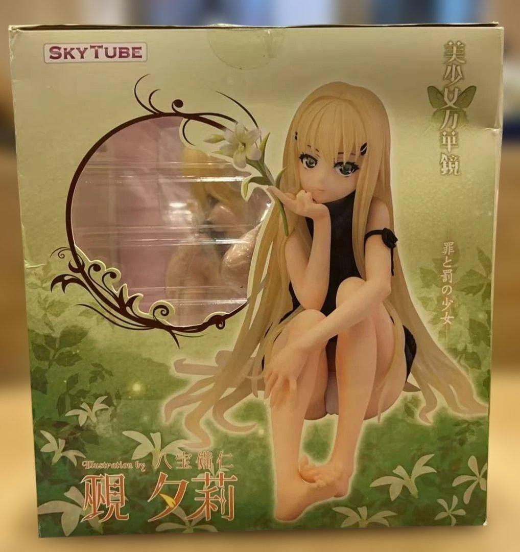 SKYTUBE 朧夕莉 美少女万華鏡 フィギュア 未開封