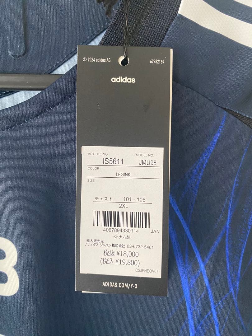 ☆新品☆Y3 日本代表長袖オーセンティックユニフォーム☆アディダス☆adidas