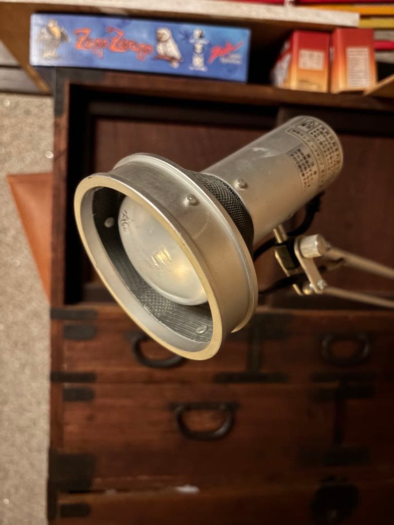 【廃盤】無印良品 MUJI アルミフロアライト 電球付ヴィンテージスタンドライト
