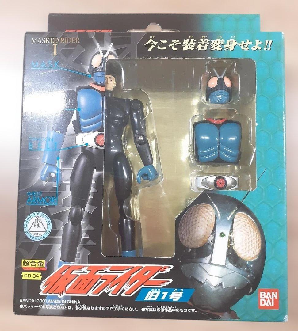 80L0325-03【超合金】装着変身 仮面ライダー 4体セット