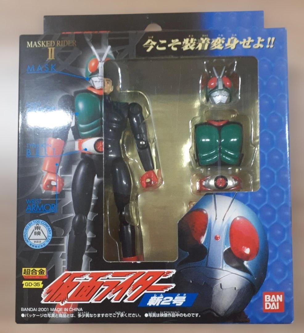 80L0325-03【超合金】装着変身 仮面ライダー 4体セット