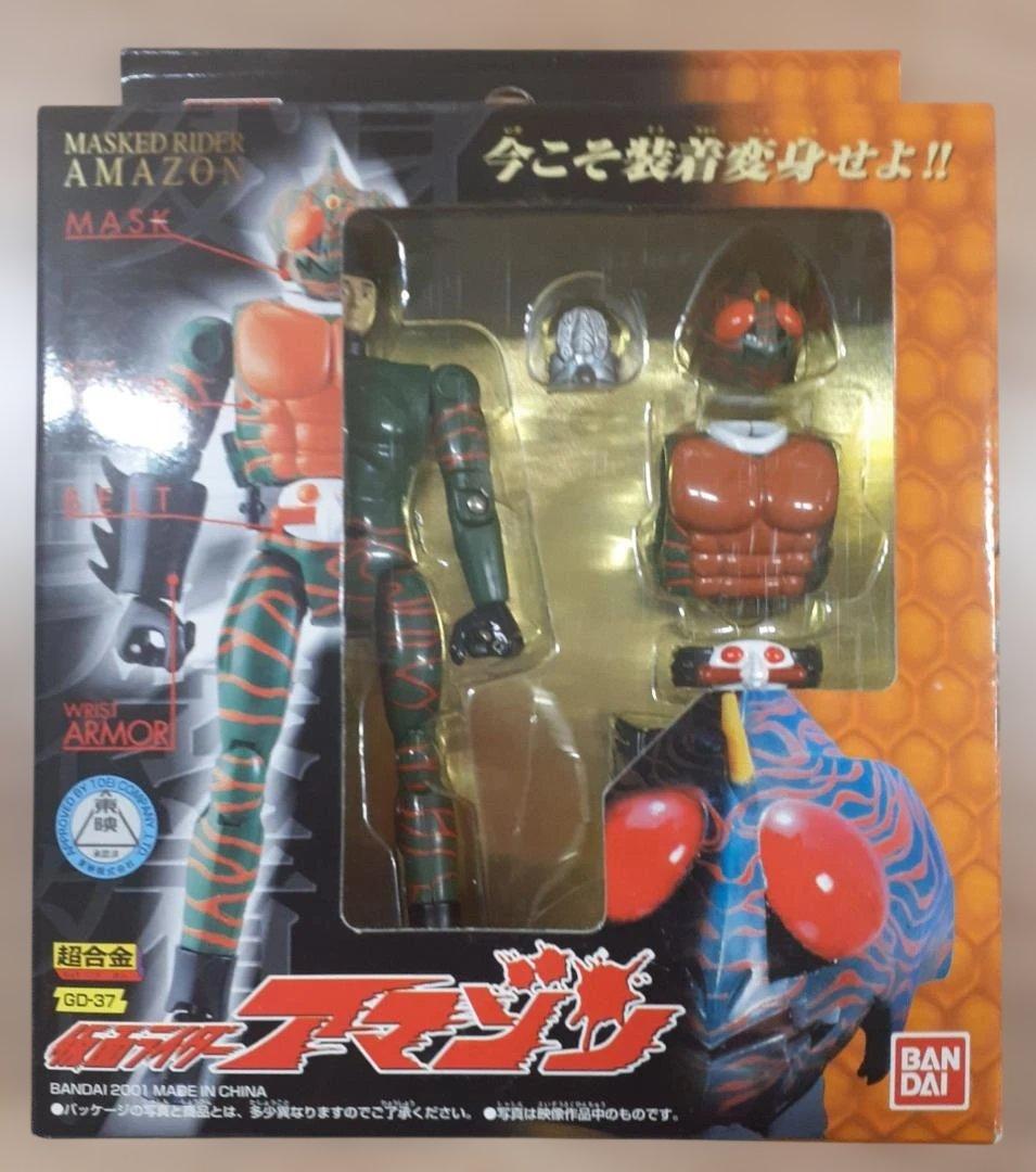 80L0325-03【超合金】装着変身 仮面ライダー 4体セット