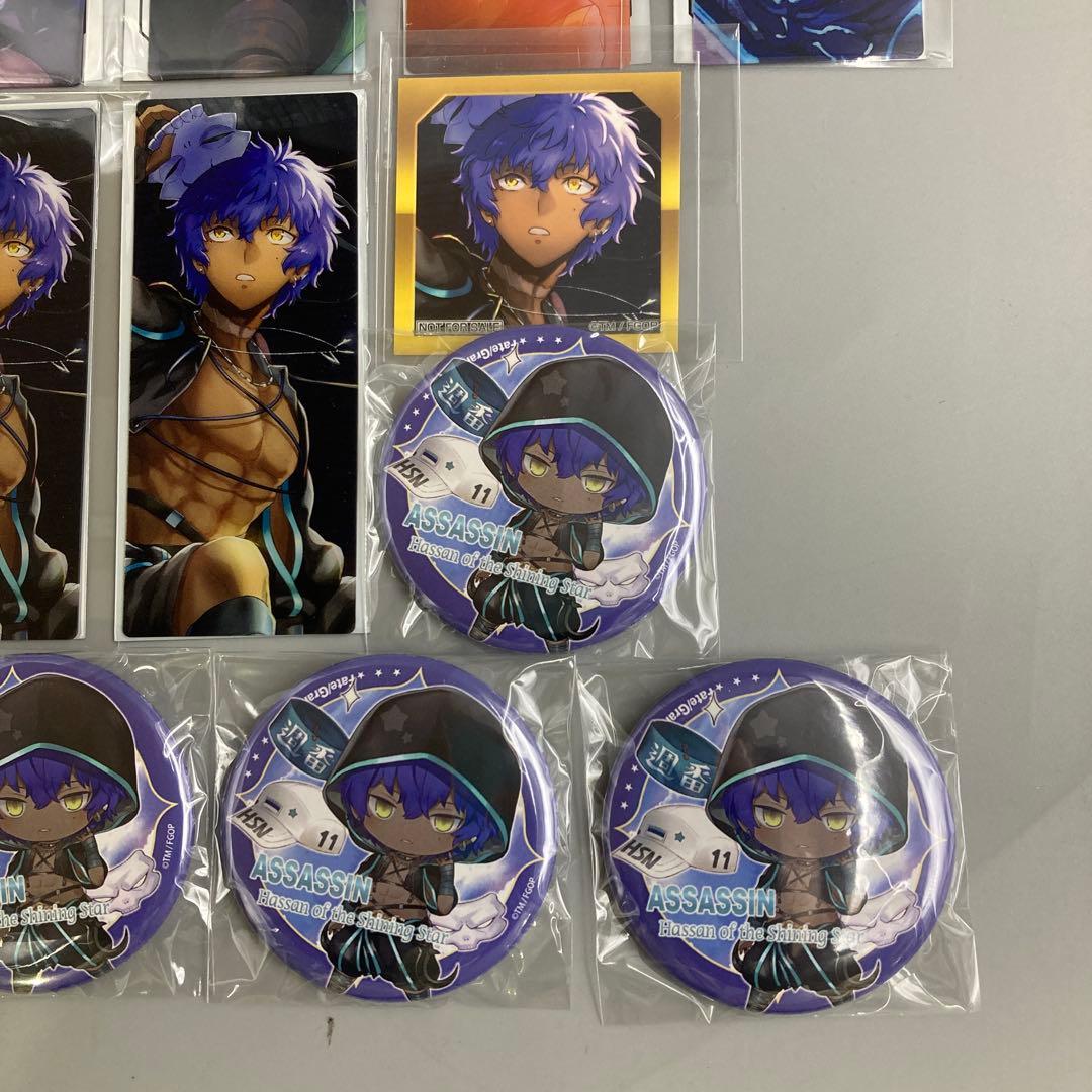 FGO まとめ売り