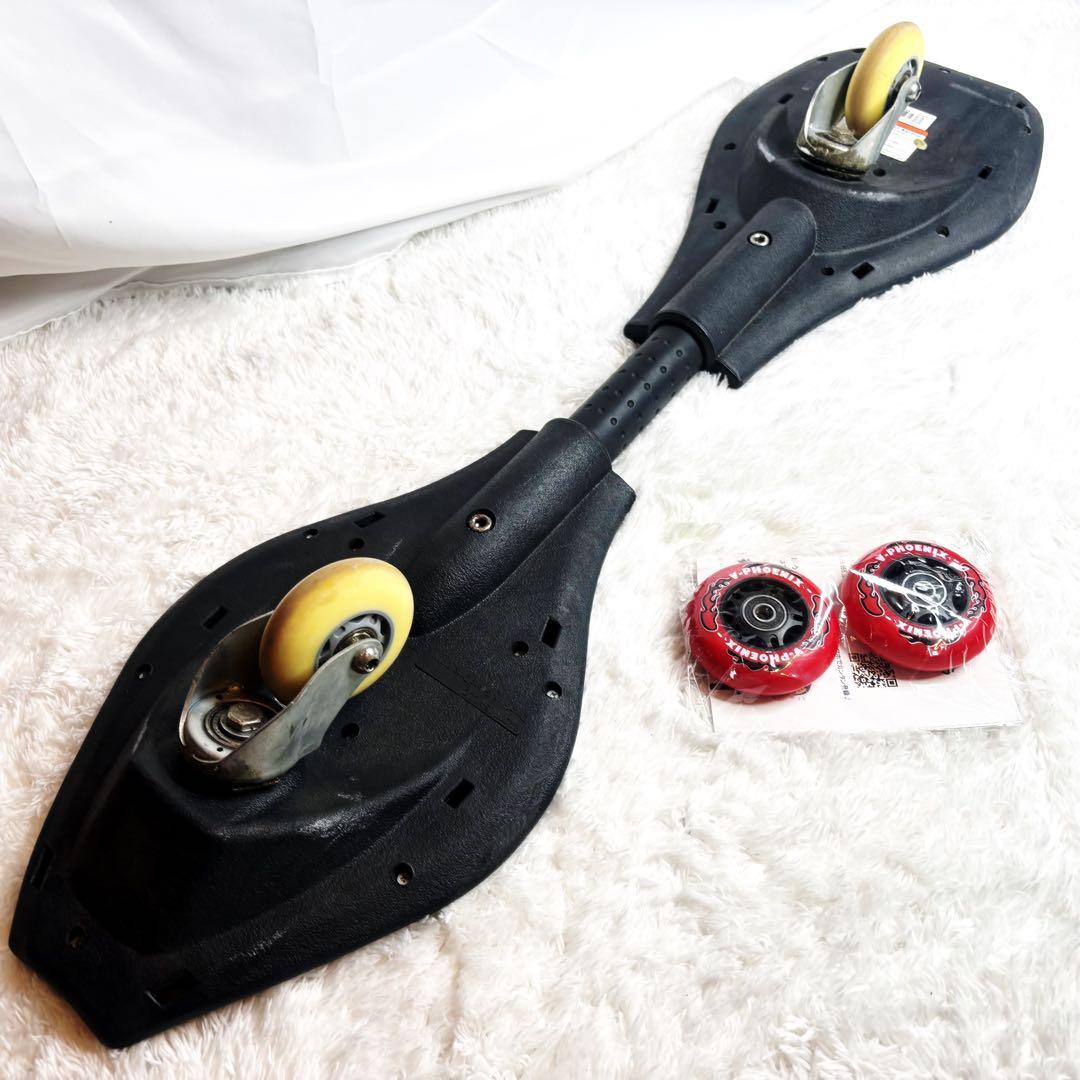 新品スペアタイヤ付 希少フルサイズ リップスティック クラシック ブレイブボード