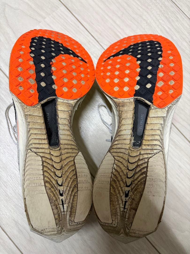 Nike Vaporfly Next% 3 26.5cm マラソン　駅伝