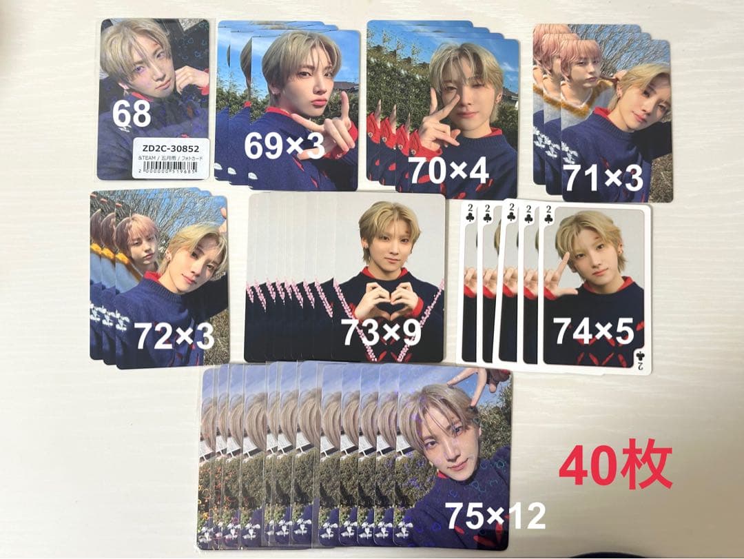【バラ売り可162枚】&TEAM YUMA ユウマ トレカ まとめ売り ラキドロ