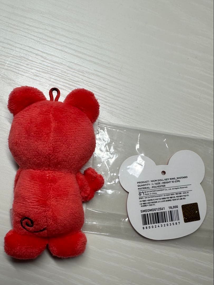 RIIZE ショウタロウ リズコ ぬいぐるみ