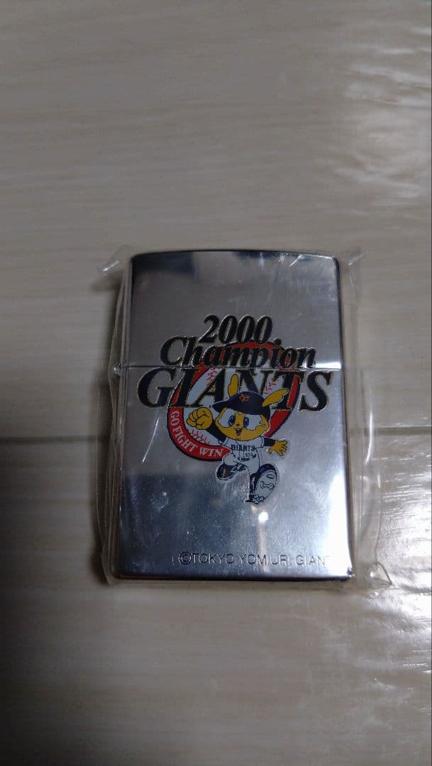 ジャイアンツ 2000年 優勝記念 Zippo ジッポ ライター ヘルメット付き