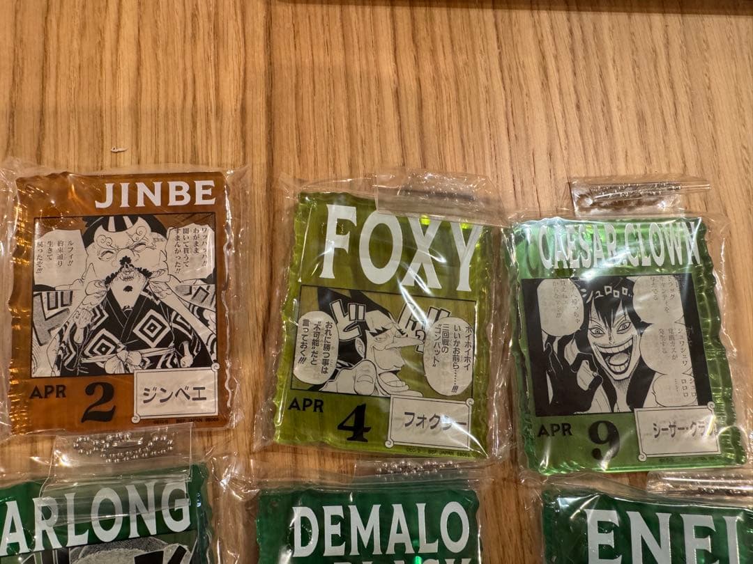 ONE PIECE BASE SHOP くじ アクリルブロックチャーム　10個
