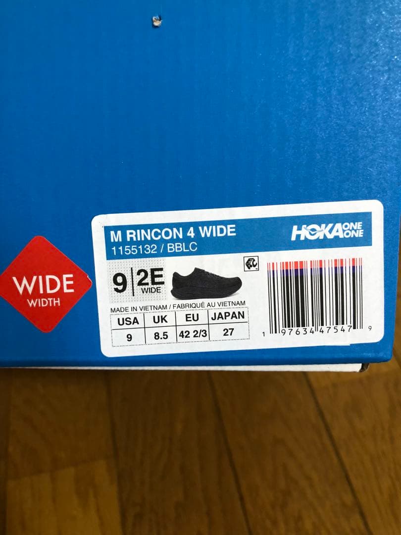 ホカ HOKA　リンコン4　ワイド（2E）　美品（1回使用）